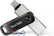  USB 3.0 / Lightning SanDisk iXpand 128GB (SDIX60N-128G-GN6NE)