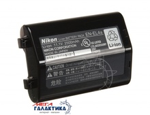  Nikon EN-EL4A   Nikon  2500 mAh 11.1V  Black 