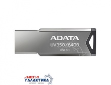  USB 3.2 A-Data Gen. 1 UV 350 64GB (AUV350-64G-RBK)
