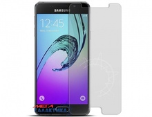    Megag   Samsung Galaxy J7 Prime ()    5.5