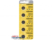   Toshiba CR1216 30 mAh 3V Lithium (5903240991402)