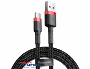   Baseus  Cafule USB AM () - Type-C M (),  1m  (CATKLF-B91) Black Box