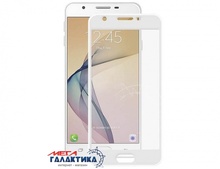    Megag   Samsung Galaxy J7 Prime  (0.3mm 2.5D) White   5.5