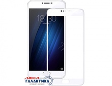    Megag   Meizu U20 (2.5D) White    5.5