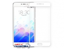    Megag   Meizu M5 (2.5D) White    5.2