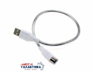  0.35m USB2.0 AM / AF    USB...