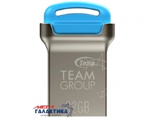  USB 2.0 Team C161 32GB (TC16132GL01)