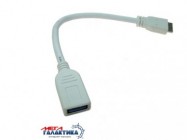 Переходник USB 2.0 Megag  Galaxy Note III USB  AF (мама) - micro USB Type B M   White ,  USB OTG (для флешки)