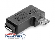  Megag  Right micro USB F () - micro USB M ()   Black OEM,   90
