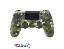   Dualshock 4 v2    PS4 Box Camouflage Green