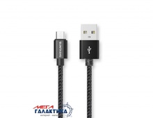   USB 3.1 Suntaiho  Data Sync USB AM () - Type-C M (), 1m   Black OEM