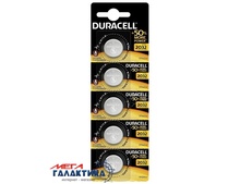   Duracell DL2032 225 mAh 3V Lithium (5003554)