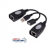   Megag USB AM () - USB AF () USB 2.0 (15 ) RJ45 ( )  60m Black Blister