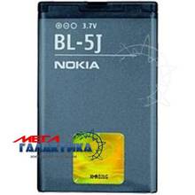   Nokia  Nokia 5228 / 5230 / 5235 / 5800 / C3 / X6 BL-5J   Li-ion Gray Blister