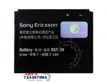    Sony Ericsson T707 / W38Qi / W508 / W910i / Z555i  BST-39 () 900 mAh  Li-polymer Black Blister