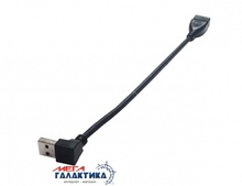    USB AM () - USB AF () USB 3.0    90  Black 