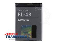    Nokia 2630 / 2760 / 5000 / 6111 / 7070 Prism / 7370 / 7373 / 7500 Prism / N76 BL-4B 700 mAh  Li-ion Black Blister