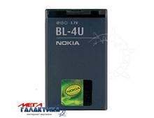    Nokia 3120 classic / 500 / 5250 / 5330 Mobile TV Edition / 5330 Xpress Music / 5530 Xpress Music / 730 Xpress Music / 6212 classic / 6216 classic / 6300i /  6600 slide / 6600i slide / 8800 Arte / 8800 Carbon Arte / 8800 Gold Arte / 800 Sapphire Arte / C5-03 / E66 / E75 / C5-05 / C5-06 / Asha 300 BL-4U 1000 mAh  Li-ion Black Blister