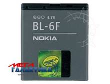    Nokia N78 / N79 / N95 / 8Gb BL-6F 1200 mAh  Li-ion Black Blister