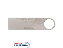  USB 3.0 Kingston DATATRAVELER SE9 G2 128GB (DTSE9G2/128GB)