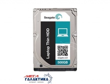   Seagate Laptop thin (7mm),  500GB 7200rpm 32mb (ST500LM021) 2.5