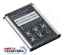    Sony Ericsson J220 / K610 / K750 / Z520 / W800 BST-37 () 900 mAh  Li-polymer Black Blister