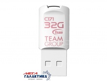  USB 2.0 Team C171 32GB (TC17132GW01)