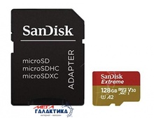  ' SanDisk micro SDXC 128GB UHS-1 (U1) (SDSQXA1-128G-GN6AA) + sd
