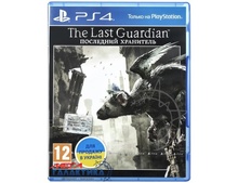   The Last Guardian  (427884)(PS4,  )