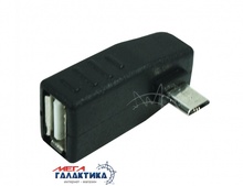   Megag USB AF () - micro USB M () USB 2.0   L 90 Left USB OTG ( )  Black OEM