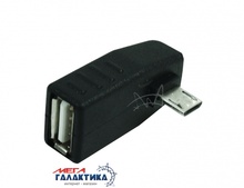   Megag USB AF () - micro USB M () USB 2.0   L 90 Right USB OTG ( )  Black OEM
