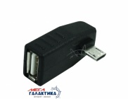  Переходник Megag USB AF (мама) - micro USB M (папа) USB 2.0  твёрдый L 90° Right USB OTG (для флешки)  Black OEM