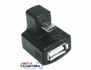   USB 2.0 Megag   USB  AF () - micro USB M ()   Black OEM,   180