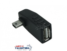   Megag USB AF () - mini USB M () USB 2.0    90  Black OEM