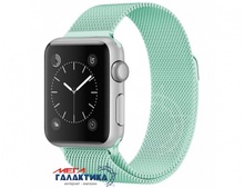    38    Watch Milanese loop 38 / 40mm  Turquoises Black