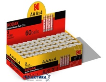   Kodak AAA Super Heavy Duty  1.5V Carbon-Zinc () (30411715)