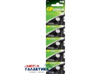   GP CR1216 30 mAh 3V Lithium (CR1216-U5)