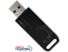  USB 2.0 Kingston  DataTraveler 20 32GB (DT20/32GB)