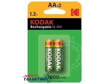   Kodak  (HR6)  2600 mAh 1.2V NiMh (-) 