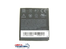   HTC  BA-S470 1230 mAh  Li-ion Black Blister