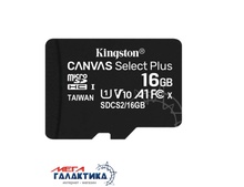  ' Kingston micro SDHC 16GB UHS-1 (U1) (SDCS2/16GB)