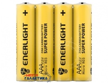   Enerlight AAA  Super Power  1.5V Alkaline () (80030204)