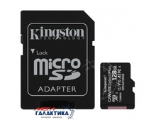 ' Kingston micro SDXC 128GB UHS-1 (U1) (SDCS2/128GB) + sd, R100/W85MB/s