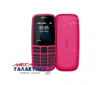  Nokia 105 TA-1203 SS 2019 Pink