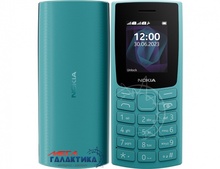  Nokia 105 TA-1569 SS 2023 Cyan()