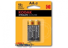   Kodak AA XtraLife  1.5V Alkaline () 
