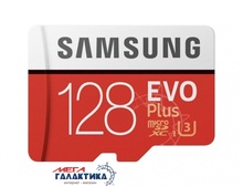    Samsung micro SDXC 128GB UHS-1 (U3) (MB-MC128HA/RU) + sd, R100/W60MB/s