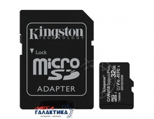 ' Kingston micro SDHC 32GB UHS-1 (U1) (SDCS2/32GB) + sd, R100/W10MB/s