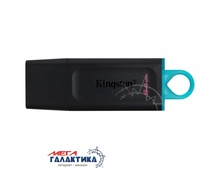  USB 3.2 Kingston DataTraveler Exodia Black/Teal  64GB (DTX/64GB)