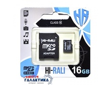    HI-RALI micro SDHC 16GB UHS-1 (U1) (HI-16GBSD10U1-01) + sd